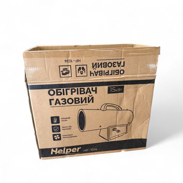 Промышленная тепловая пушка LPG 15 кВт Helper HP-1034 обогреватель пушка газовая HP - 1034 фото