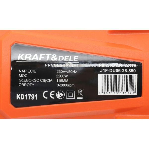 Шабельна пила для дерева 2100 Вт, 230 В, 115 мм Kraft&Dele KD1791 мережева шабельна KD-KD1791 фото