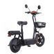 Акумуляторний велоскутер (48 В/12 Аг / 400 Вт / 2.5х10) E-Motion Drive велоскутер електричний для міста електроскутер BUY-EMD3278582 фото 3