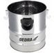 Пилосос для чищення каміна Dedra 1500 Вт, 4 м, 18 л BUY-1500-DEDR фото 5