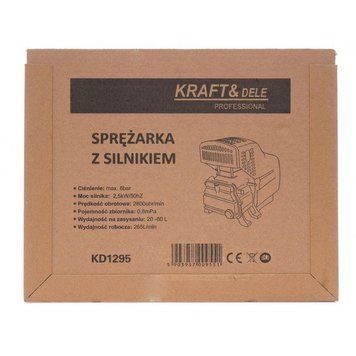 Двигатель для повітряного компресора 265 л/мин Kraft&Dele KD1295 мотор для компресора KD-KD1295 фото