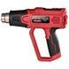 Фен будівельний Vitals Master Tf 206JSc AM-140855 фото 3