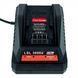 Зарядний пристрій Vitals Master LSL 3600a AM-83153 фото 3