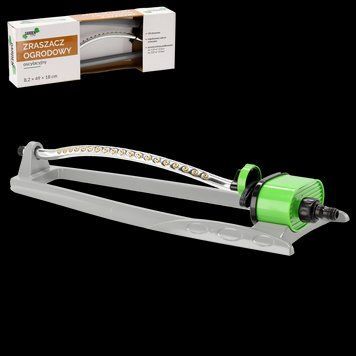 Поливалка садова осцилююча Garden LineWIL5295 8.2x49x18 см садовий розпилювач води для квітів CH-WIL5295 фото