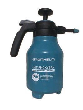 Опрыскиватель Grunhelm ручной UG-20F Professional 2 литра, ударопрочный корпус BP-85052 фото