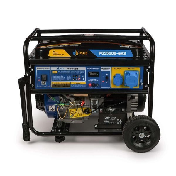 Двопаливний генератор PULS PG3300LPG 3.0кВт - 3.3кВт, газ/бензин PG5500E-GAS фото