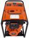 Дизельный генератор DAEWOO DDAE 6000XE 6.5 кВт-6 кВт электростартер BUY-DDAE 6000XE фото 2