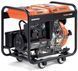 Дизельный генератор DAEWOO DDAE 6000XE 6.5 кВт-6 кВт электростартер BUY-DDAE 6000XE фото 1