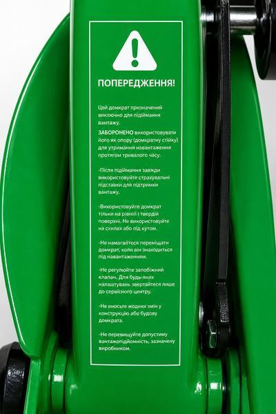 Підкатний домкрат низькопрофільний Helper HP - 1219 2 т 130&ndash;330 мм підкатний для шиномонтажу HP - 1219 фото