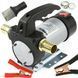 Насос портативний для дизелю MAR-POL 12V 50 л/хв BUY-S10905 фото 5