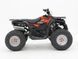 Аккумуляторный квадроцикл Rivertoys 1500 Вт 60В/20Ач экологический электротранспорт без топлива для активного катания BUY-JS567 фото 3