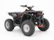 Аккумуляторный квадроцикл Rivertoys 1500 Вт 60В/20Ач экологический электротранспорт без топлива для активного катания BUY-JS567 фото 1