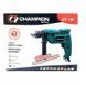 Дрель ударная сетевая CHAMPION CP-136 BUY-CP-136 фото 4