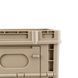 Пластиковий контейнер для продуктів Helper HP-1184 57 &times; 41 &times; 34.5 см збірний ящик для зберігання речей HP - 1184 фото 6