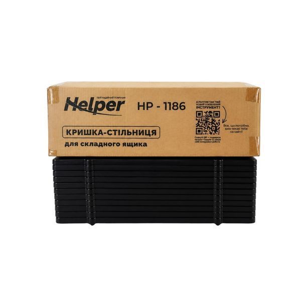Кришка стільниця для ящика Helper HP - 1186 кришка для модульного ящика та контейнера HP - 1186 фото
