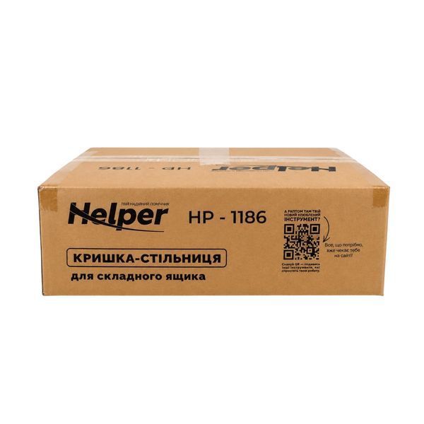 Кришка стільниця для ящика Helper HP - 1186 кришка для модульного ящика та контейнера HP - 1186 фото