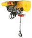 Тельфер лебедка таль електрическая DRAGON WINCH 300/600 кг BUY-DRAGON WINCH 300/ фото 4