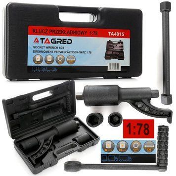 Ключ колесный редукторный Tagred TA4015 Ключ для колес TG-TA4015 фото